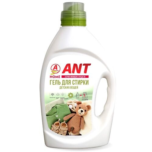 ANT Жидкое средство для стирки детского белья гипоаллергенный биоразлагаемы