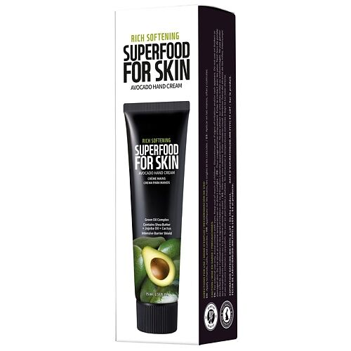 FARMSKIN Крем для рук питательный Авокадо Superfood For Skin Hand Cream Avo FAN000003 фото 1