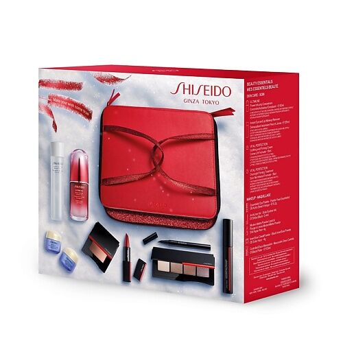 SHISEIDO Подарочный набор средств для ухода и макияжа в дорожной косметичке SHI954025 фото 1