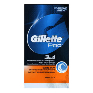 GILLETTE Бальзам после бритья 3в1 Gillette Pro. Мгновенное увлажнение SPF 1