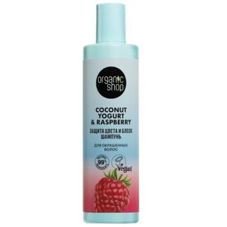 ORGANIC SHOP Шампунь для окрашенных волос "Защита цвета и блеск" Coconut yo